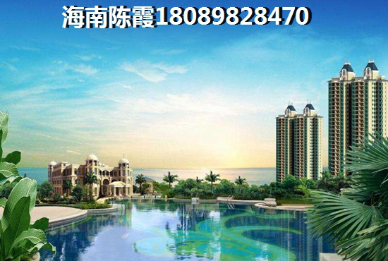 海南临高县买房