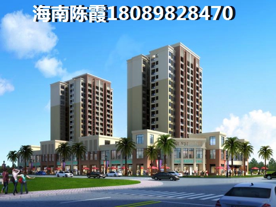 临高金澜湾怎么样？