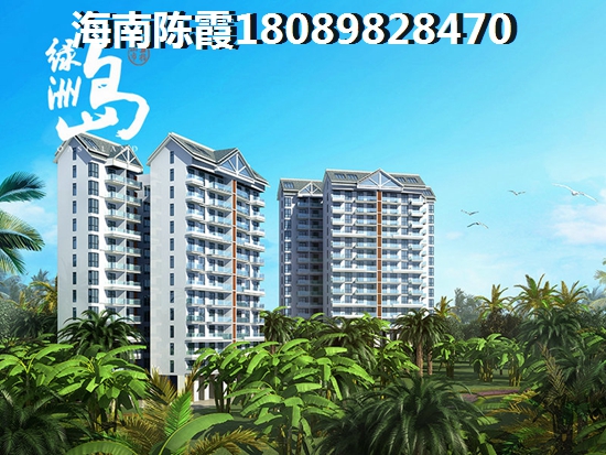临高临高别墅是否满足居住需求？