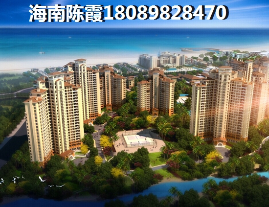 汇元·文澜世家房价怎样了？