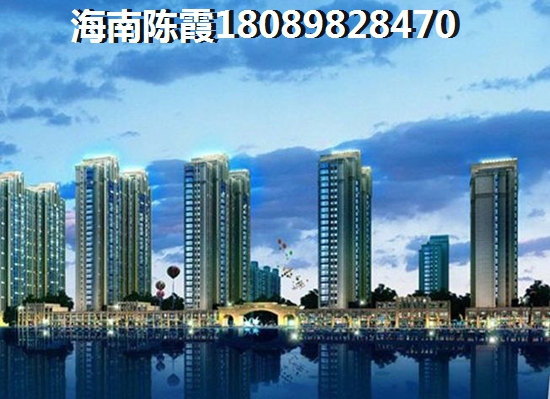 临高马袅湾房价便宜点多少一平？外地人在临高马袅湾怎么买房~