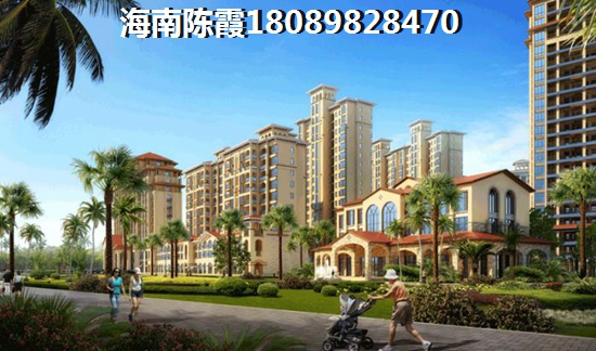临高住宅与房地产（临高平均房价多少钱一平）