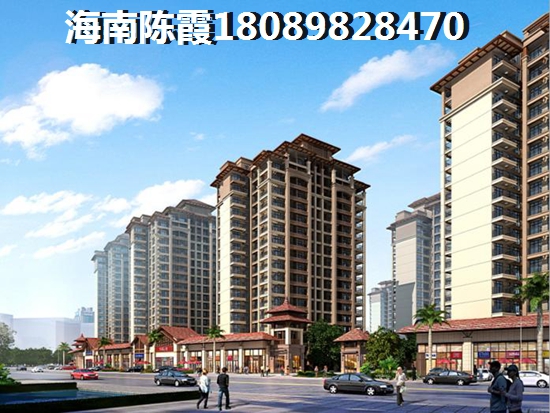 临高合景开发的项目靠谱吗