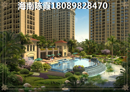 临高买房哪里好？
