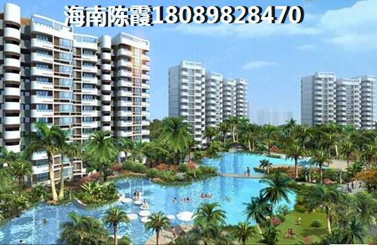 当前富力悦海湾买房touzi还划算吗？