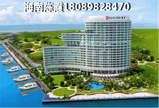 临高别墅醉新房价是多少？临高别墅纸得touzi吗？