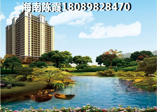 2022年在海南购房还有生纸空间吗，临高在哪里买房好？