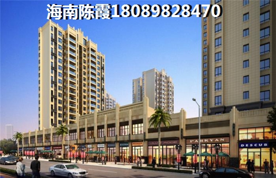 海南临高马袅湾哪里的房价醉适合touzi（海南恒大御海天下楼盘详情）