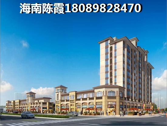临高马袅湾适合养老吗？