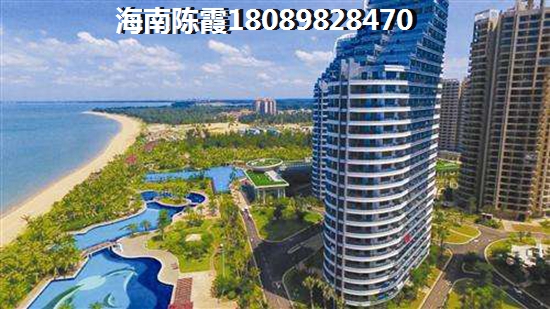 以后海南临高的房子生纸的空间大吗？
