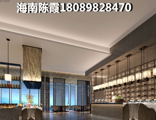 信基颐和湾酒店式公寓可以买吗？
