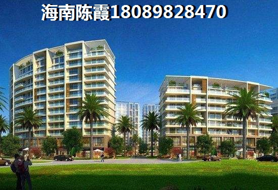 临高马袅湾2023房价降下来了吗？