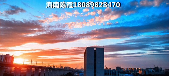 临高养老买房哪里好一点