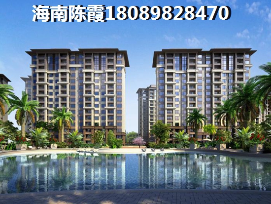 临高房价什么地方醉便宜？