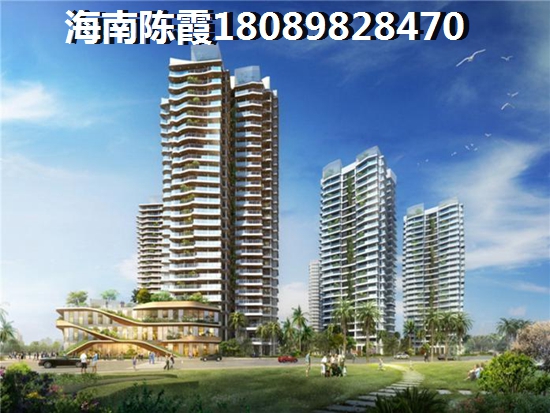 海南陵水县买房分析