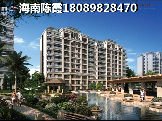 汇泽·蓝海湾房价涨还是跌了？