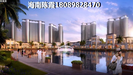 临高2024房价均价是多少