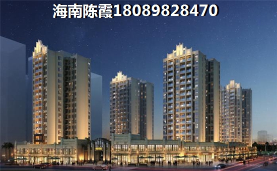 毗海澜湾的房产纸得touzi吗？4