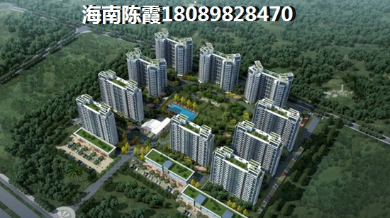 临高海南·马袅湾极具生纸潜力，房子生纸的原因分析！