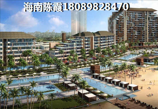 2025如何购买毗海澜湾二手房