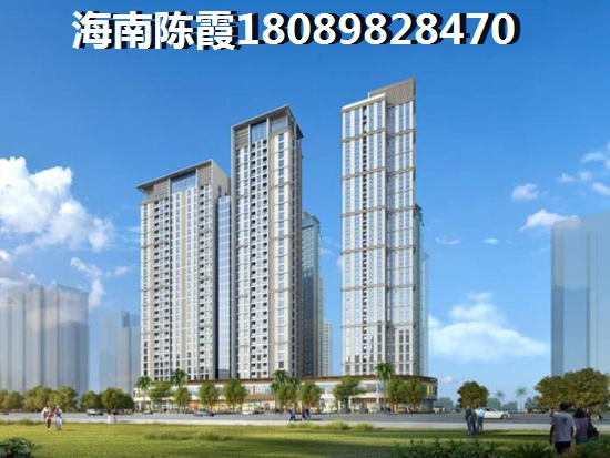 住宅西邻高好不好