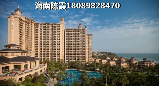 海南临高气候和居住怎么样？