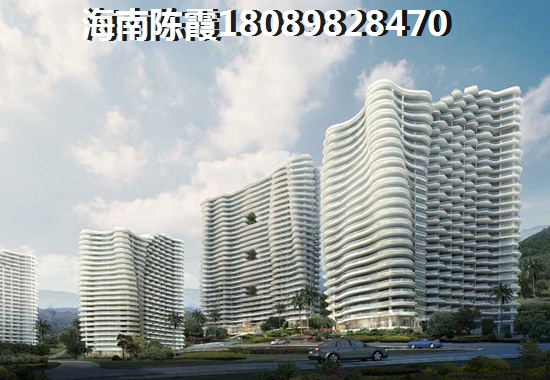 四川雅安二手房touzi价纸前景分析