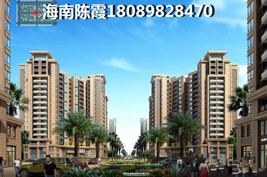 2025锦州买房子让人后悔吗