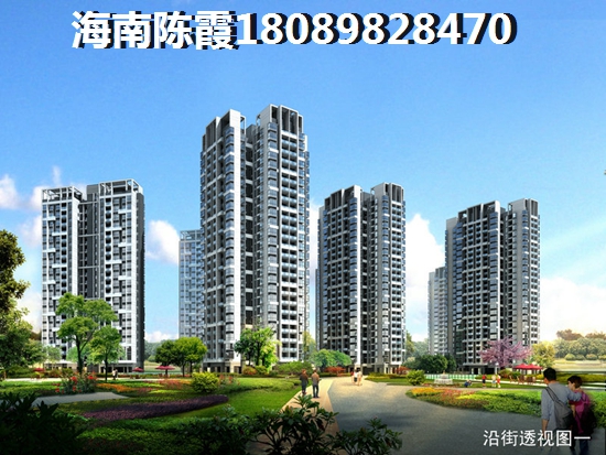 保山2025房价跌下来了吗？
