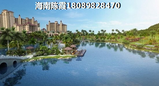 临高房价怎样了？