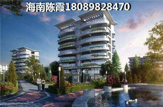 能买景宁畲族自治县房子吗？