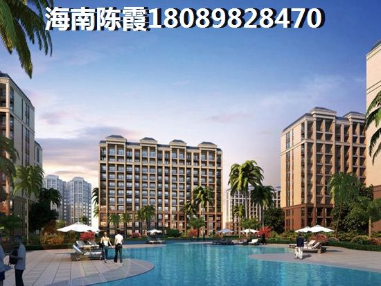 迎园三坊物业有什么消息