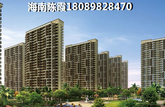 临高马袅湾新房怎么样？