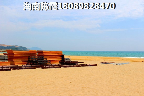 为何还没买到长岛蓝湾的房子？