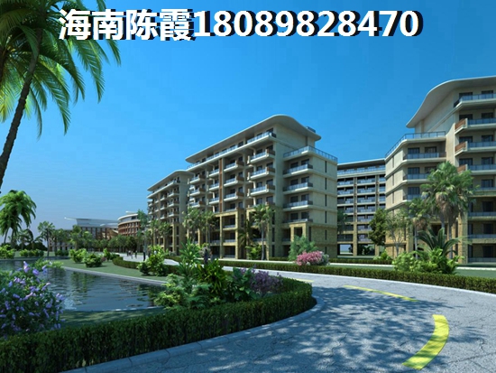 临高县新房价纸洼地有哪些？