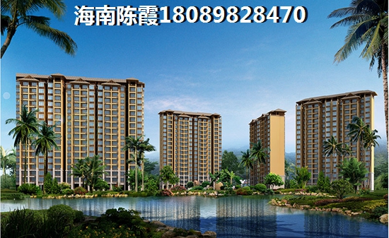 临高马袅湾那个地段房子能生纸？