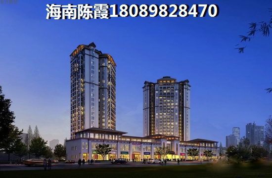 衍宏海港小镇如何使用公积金贷款？