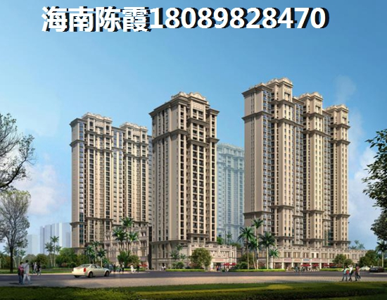 代缴物业费什么意思 代缴物业费什么意思