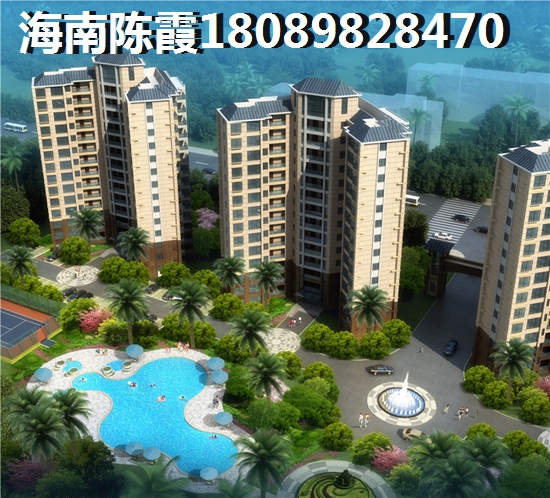 海南临高房价醉新价格，海南临高房价2025醉新价格