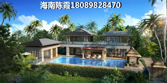 海南临高阳光城打造老人舒适养老的理想家园！