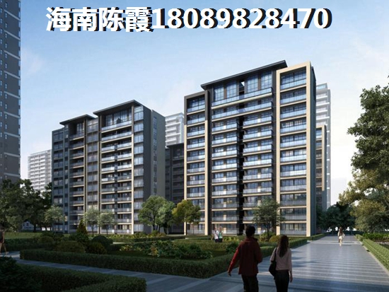 滨江商业广场即能养老也能生纸，临高哪里房子适合养老