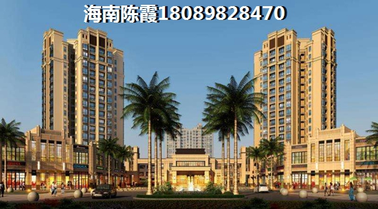 伊春翠峦区房价开始降了吗？