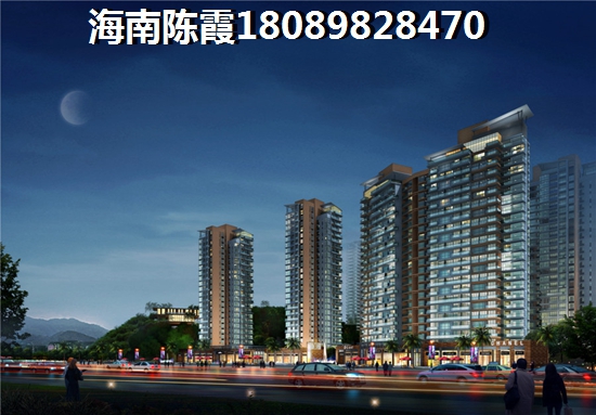 海南临高房价怎么样?临高房价还有发展的潜力吗?（给我一个海南临高县房价下降的理由）