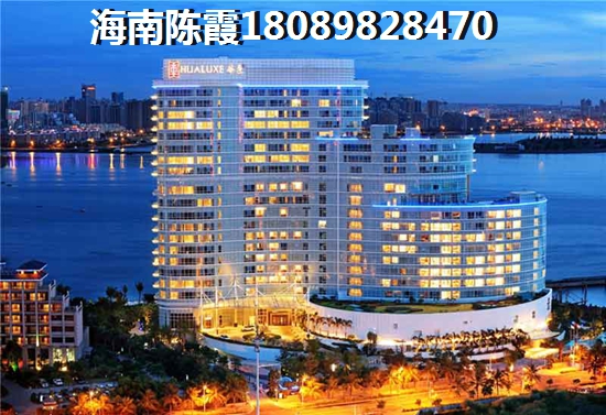 “候鸟”老人想在海南买房子怎么买？临高VS日月湾北方人选哪个？，“候鸟”老人想在海南买房子怎么买？临高VS日月湾北方人选哪个？