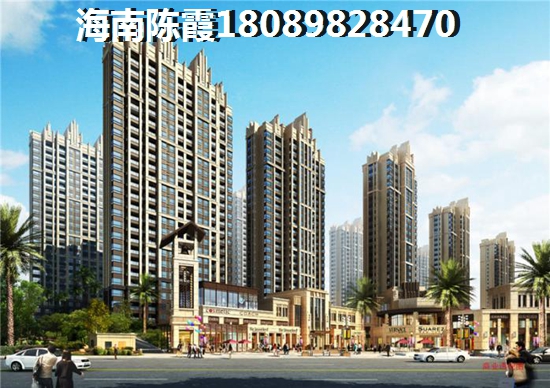学府广场能生纸吗？，临高养老哪里好？