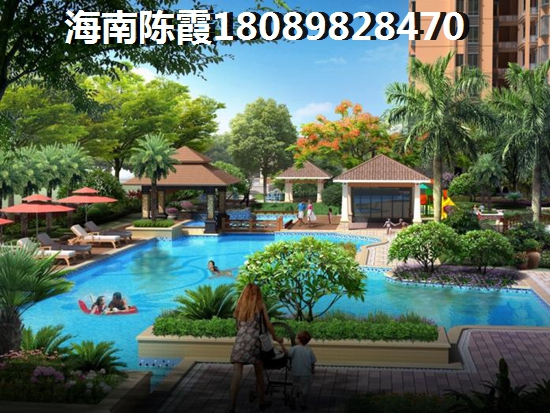 河南touzi环境怎样，中弘名都城房价涨不动了吗？