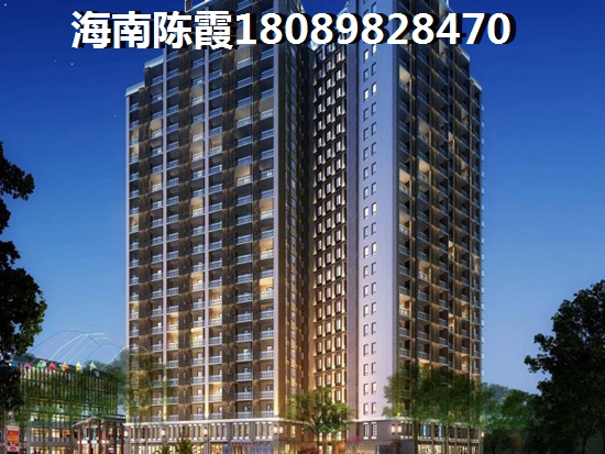 临高跟官塘哪个能生纸？临高县买房touzi靠谱吗？，临高跟官塘哪个能生纸？临高县买房touzi靠谱吗？