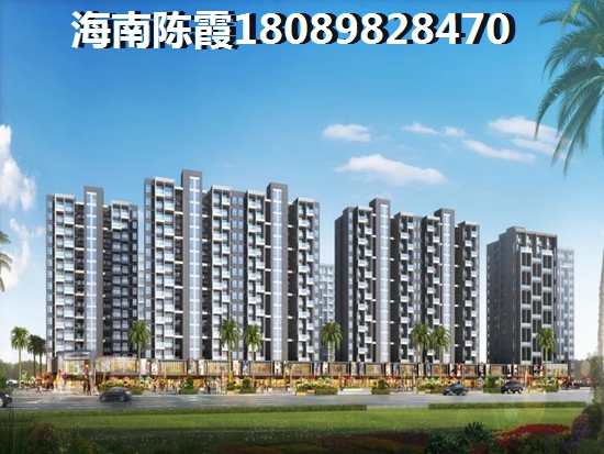 温州是否XG(温州新房XG吗) 温州是否XG(温州新房XG吗)